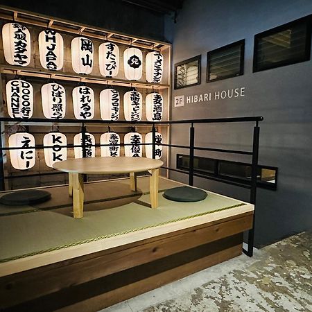 岡山市 ヒバリ ハウスホステル エクステリア 写真