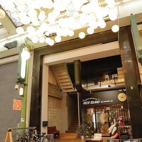 岡山市 ヒバリ ハウスホステル エクステリア 写真